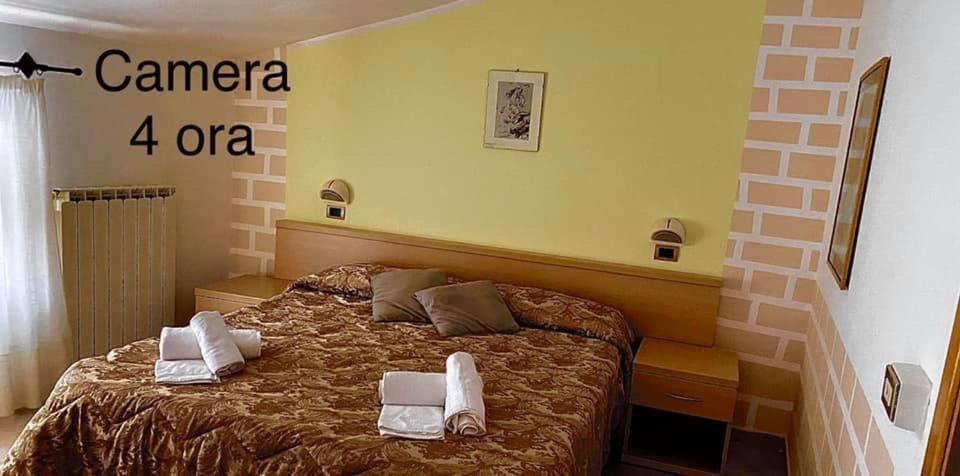 Camera Tripla