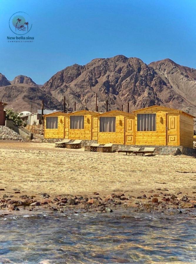 Bungalow - Beach Front