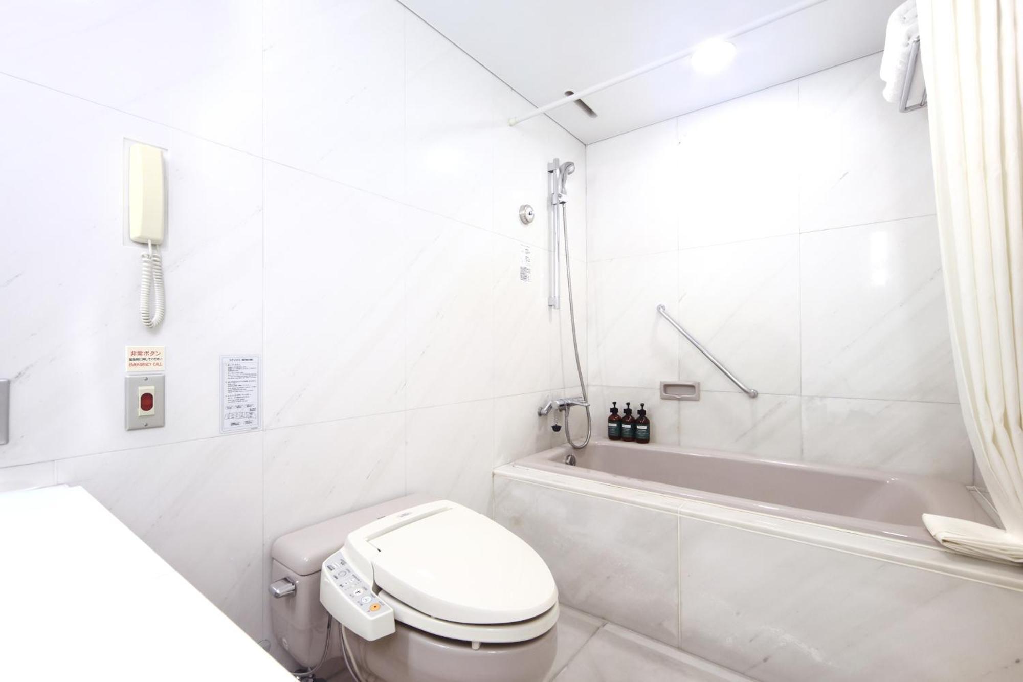 Habitación Doble Premium con vistas a la ciudad - 2 camas