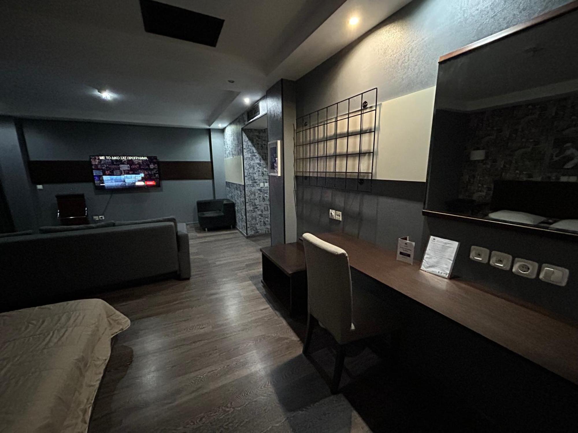 Suite