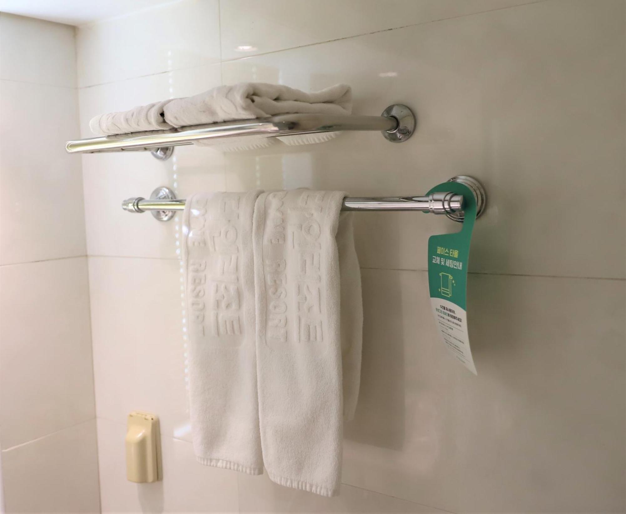 Suite con 2 camas individuales