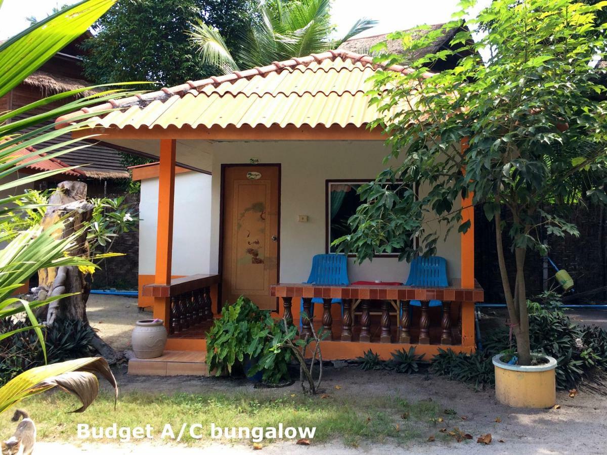 Bungalow