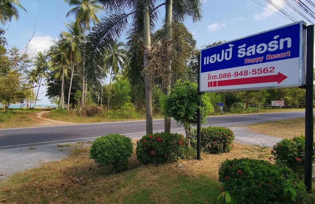 Happy Resort-1