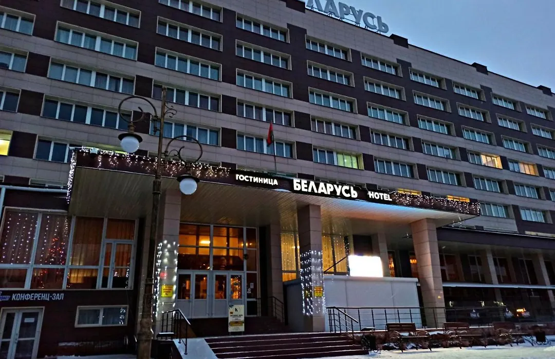 Belarus Hotel-1