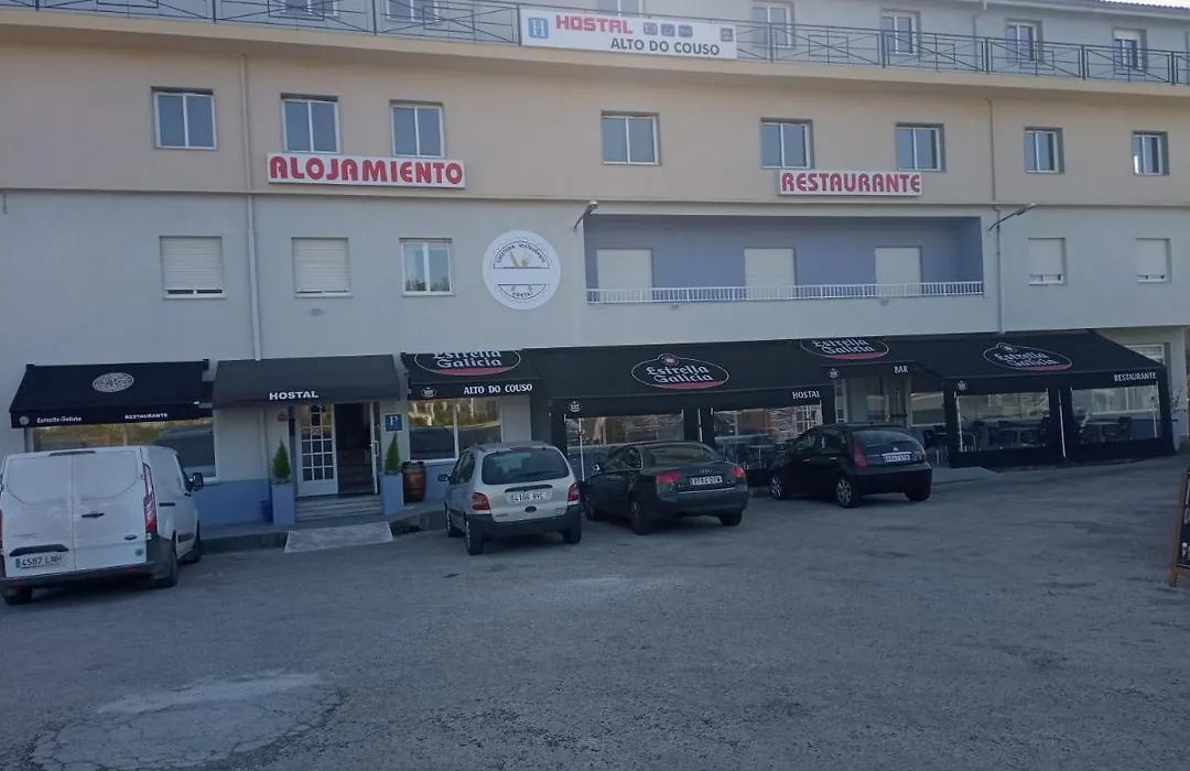 O Novo Alto Do Couso-1
