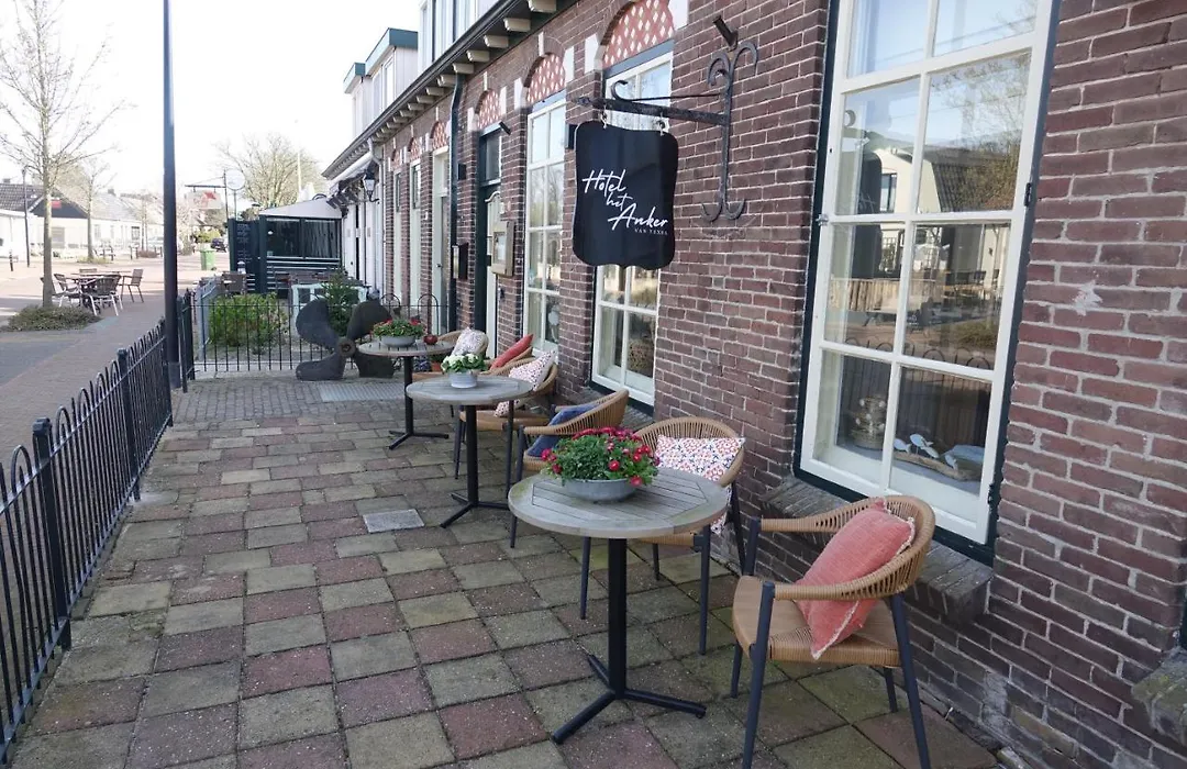 Hotel het Anker van Texel-1