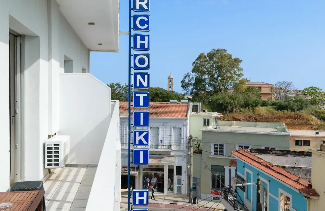 Archontiki City Hotel-1