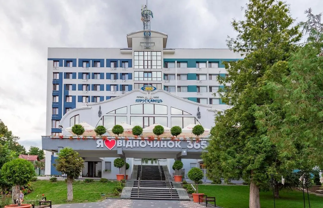 Truskavets 365 Hotel-1