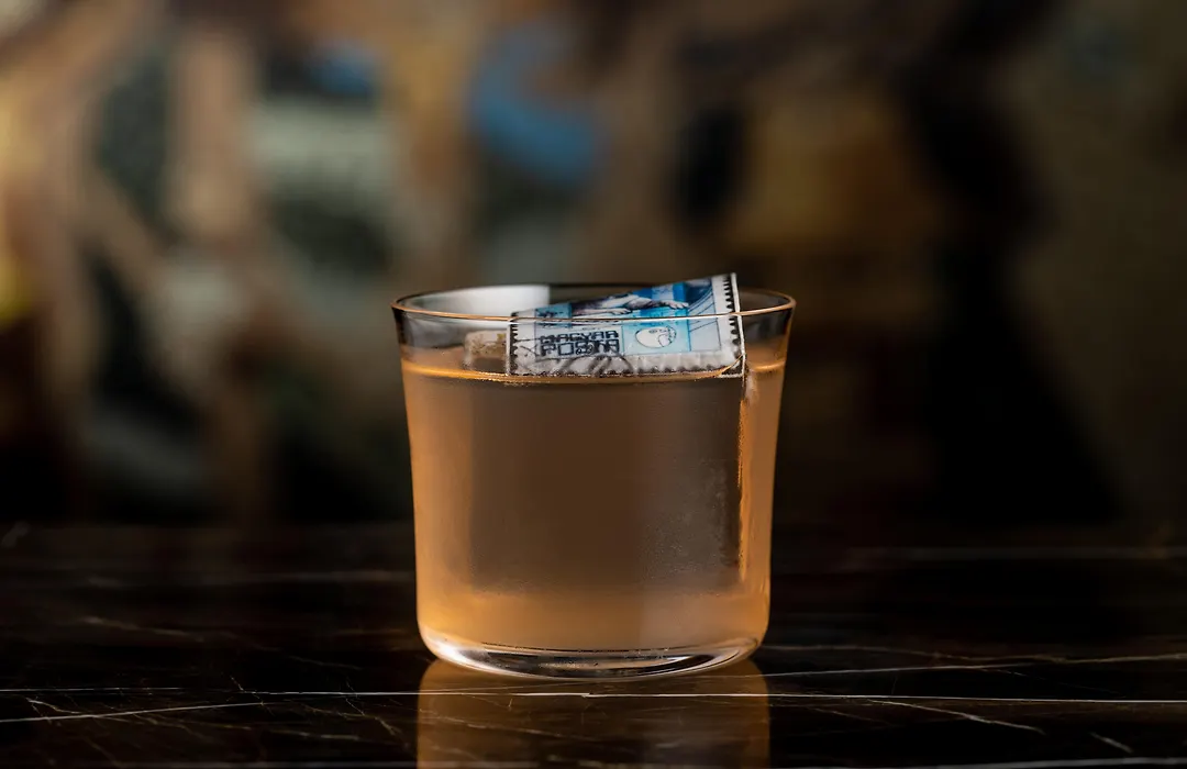 Papillon Zeugma Relaxury-1