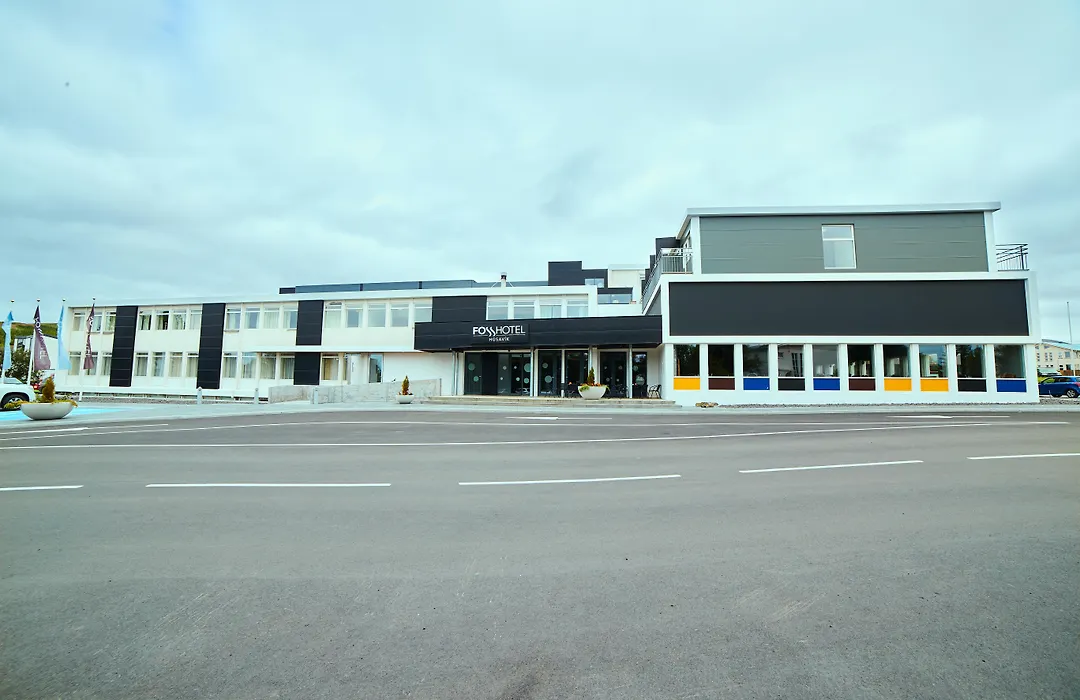 Fosshotel Husavik-1