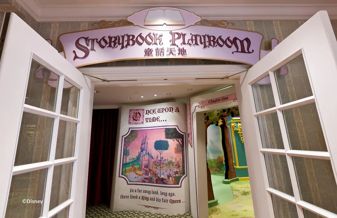 Hong Kong Disneyland Hotel-1