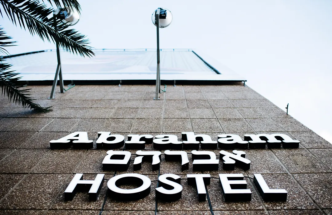 Abraham Tel Aviv-1