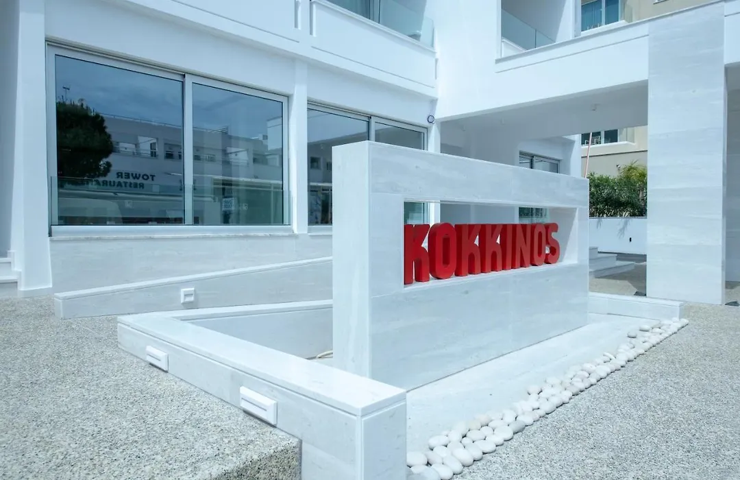 Kokkinos Boutique Hotel-1