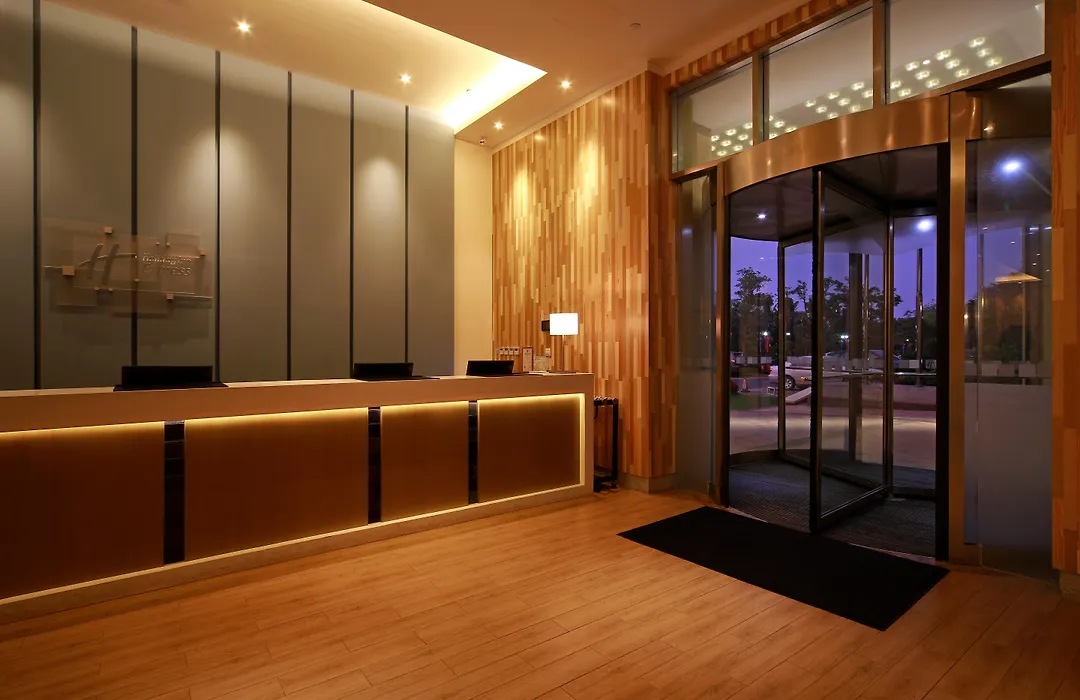 Holiday Inn Express Haikou West Coast By Ihg-1
