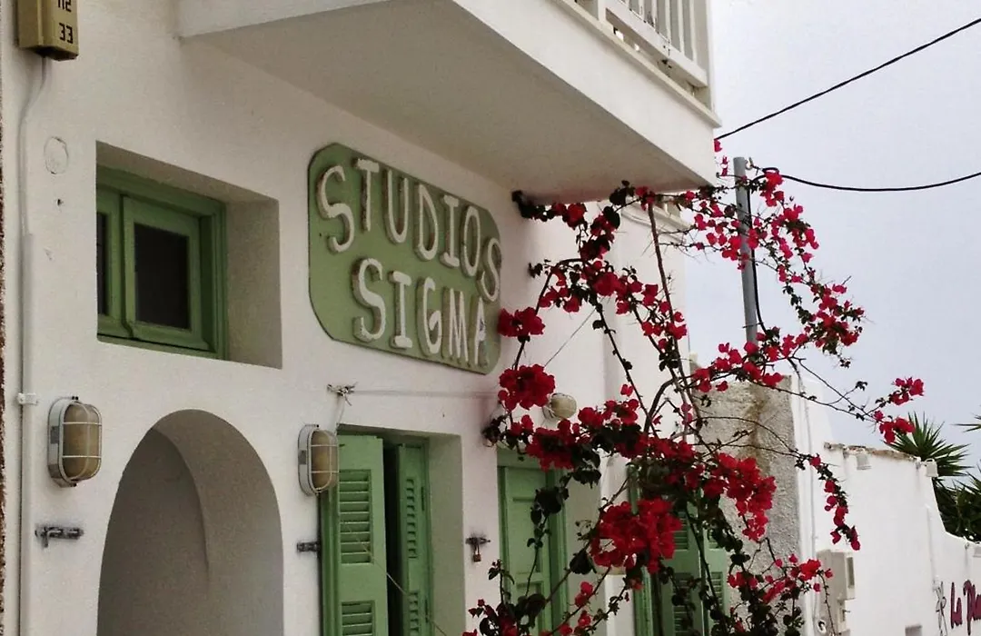 Sigma Studios On The Beach-1