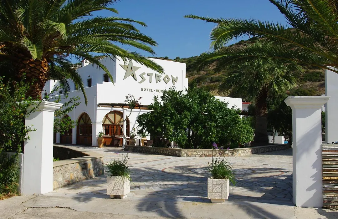 Astron Hotel-1