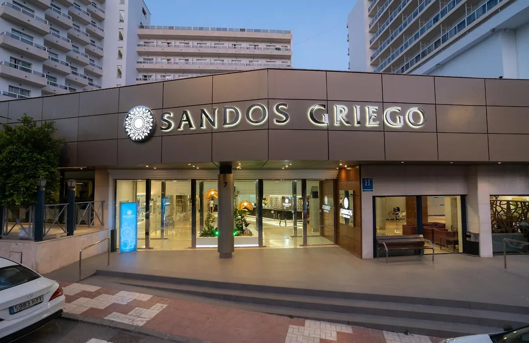 Sandos Griego-1