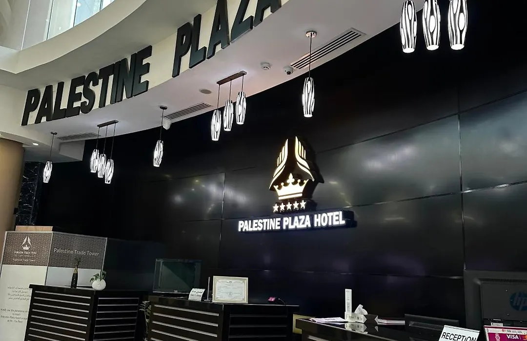 Palestine Plaza Hotel-1