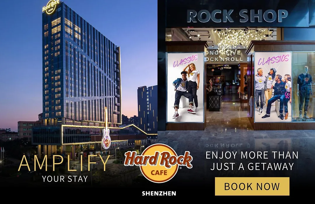 Hard Rock Hotel Shenzhen-1