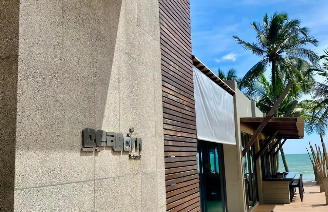 Chongfah Resort Khao Lak - Sha Extra Plus-1