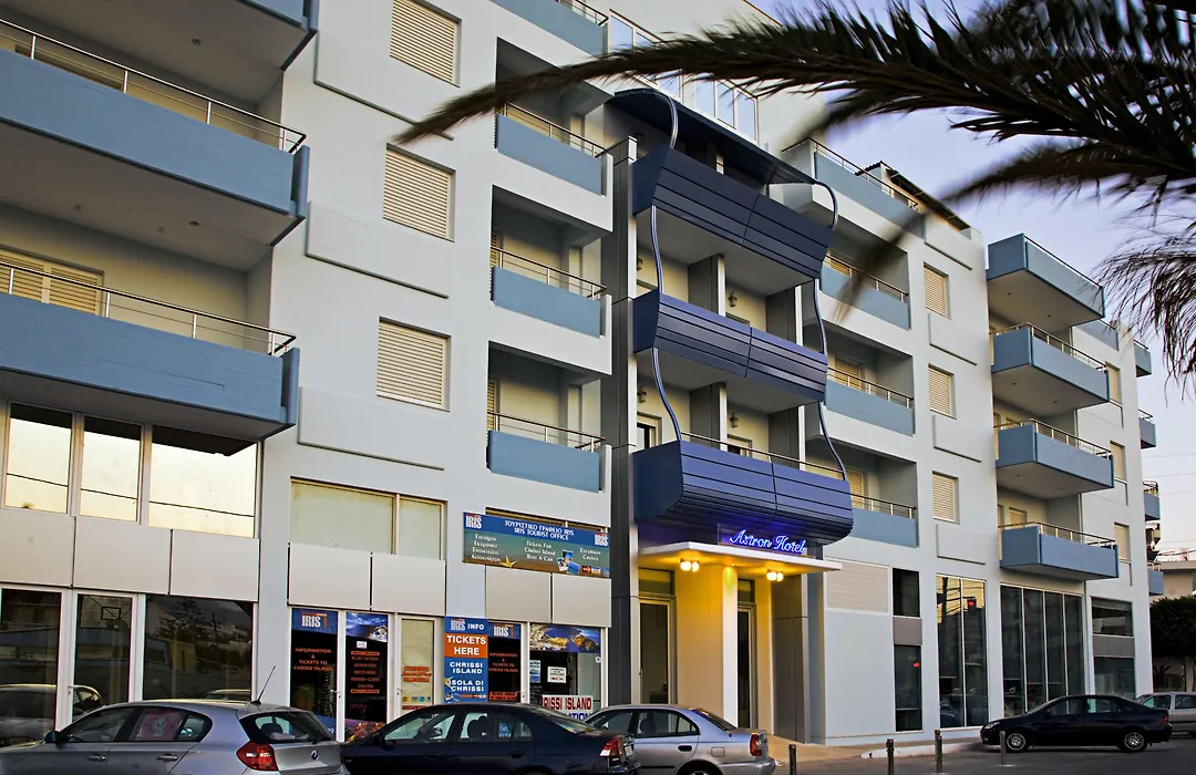 Astron Hotel-1