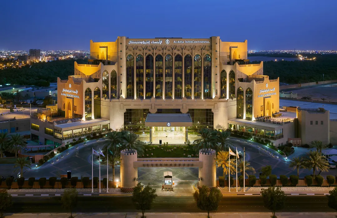Al Ahsa Intercontinental By Ihg-1