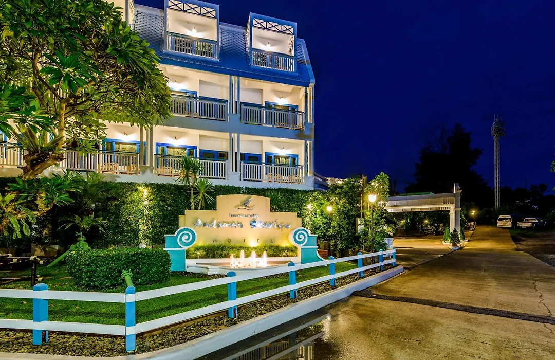 Andaman Seaview, Karon Beach - Sha Plus-1