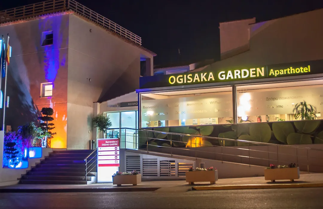 Ona Ogisaka Garden-1