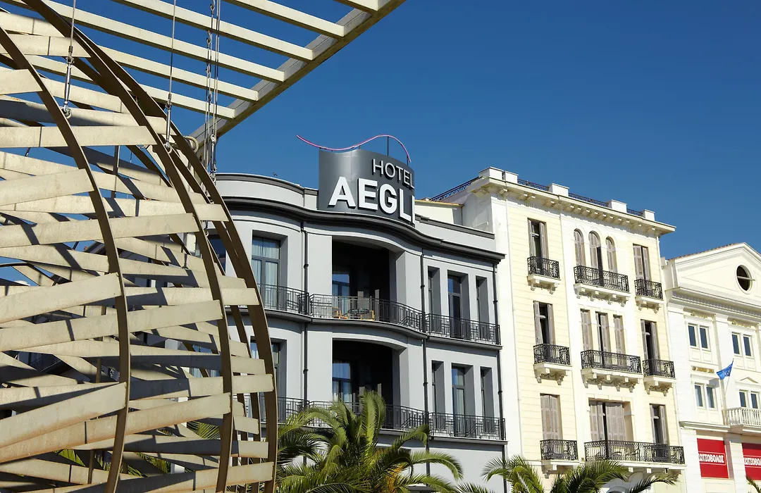 Aegli Hotel Volos-1