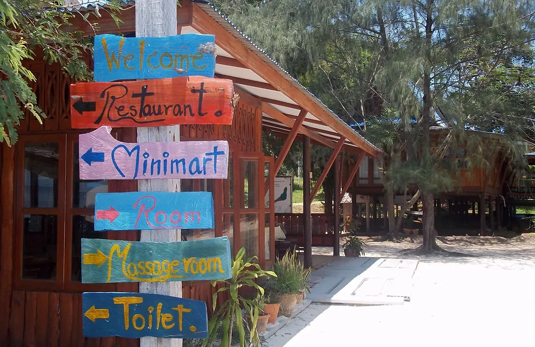 Koh Talu Island Resort-1
