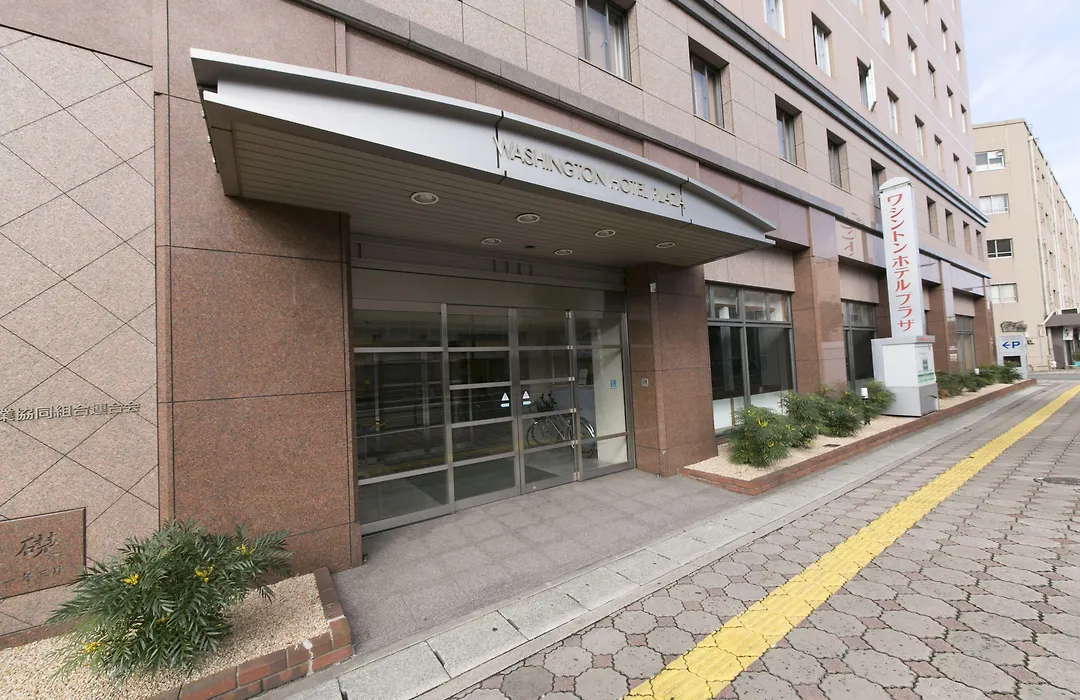 Shimonoseki Station West Washington Hotel Plaza-1