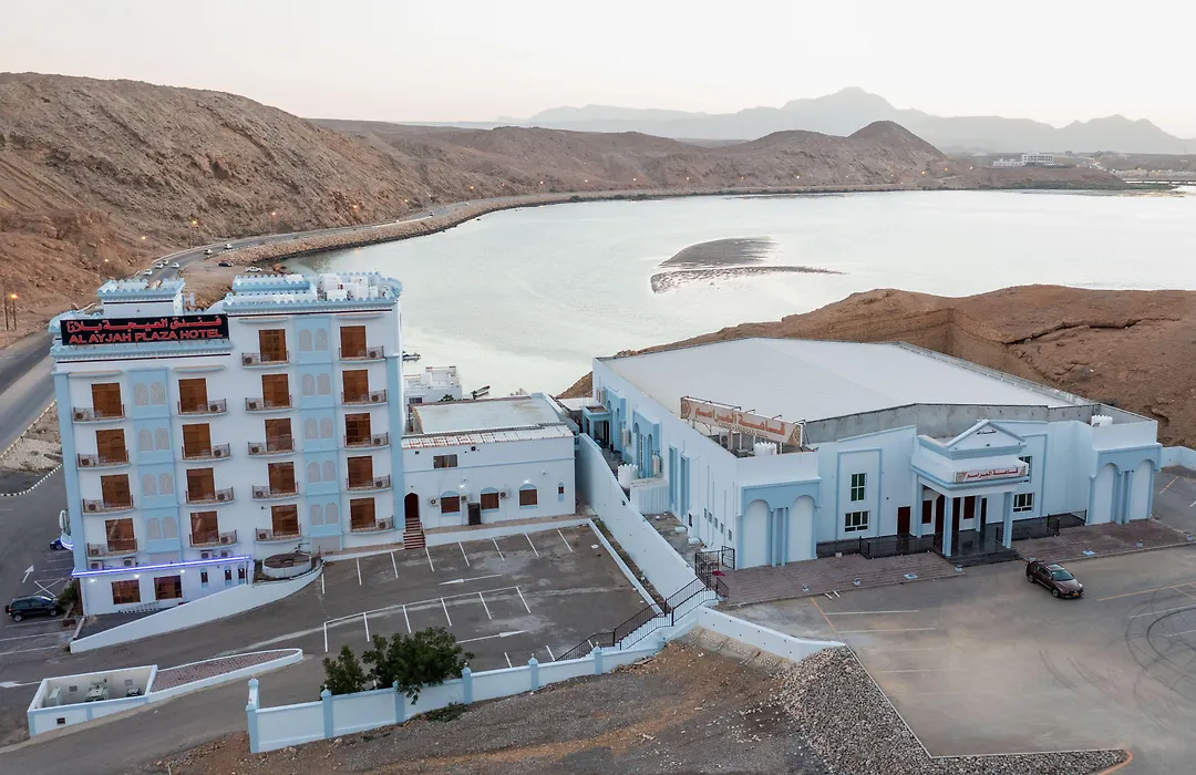 Al Ayjah Plaza Hotel-1