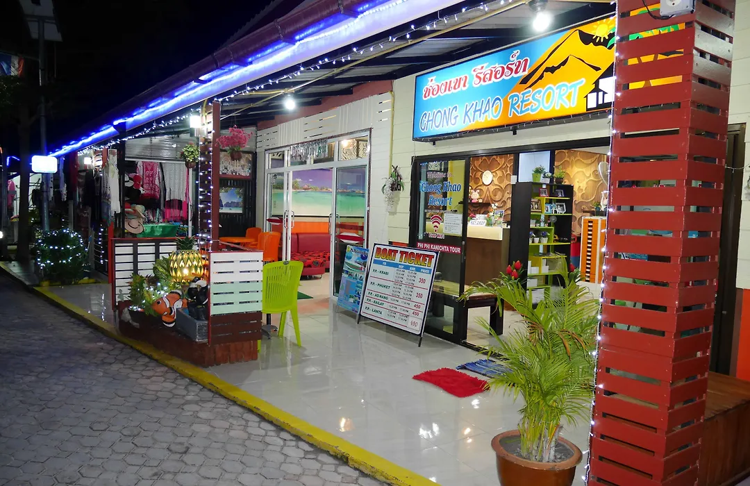 Chongkhao Resort- Phi Phi Island-1