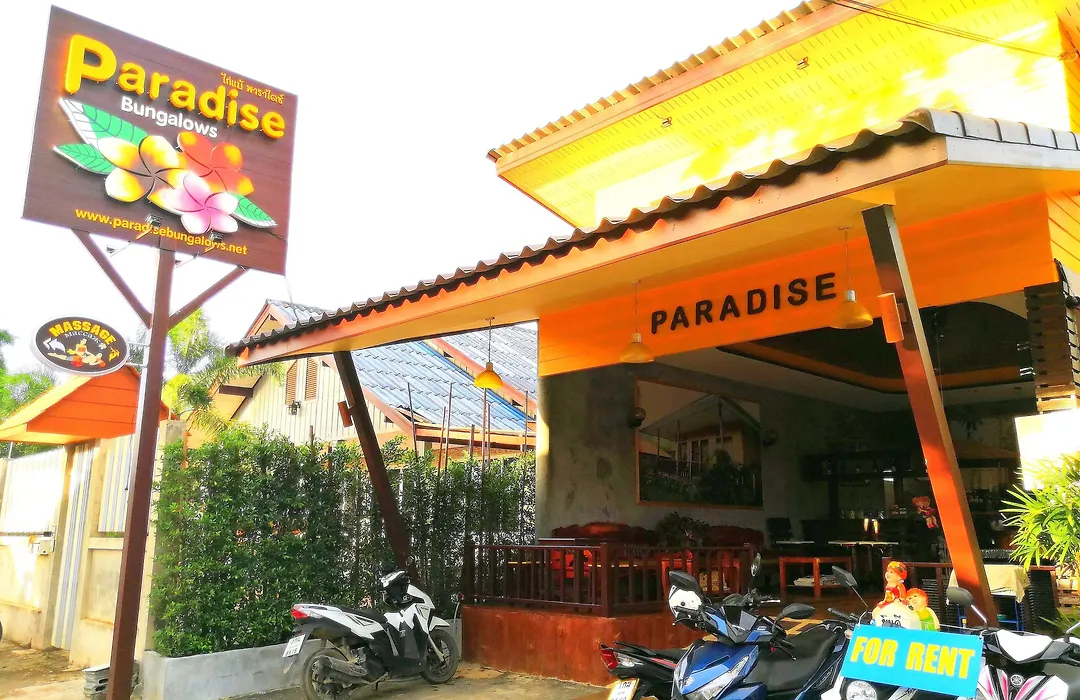 Paradise Bungalows-1
