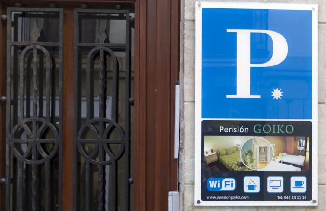 Pension Goiko-1