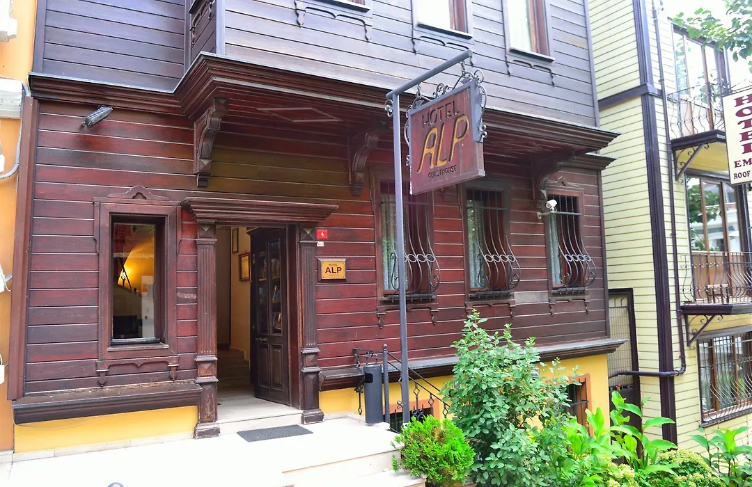 Hotel Alp Guesthouse-1