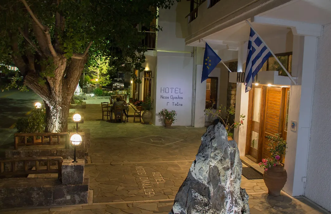 Neos Omalos Hotel-1