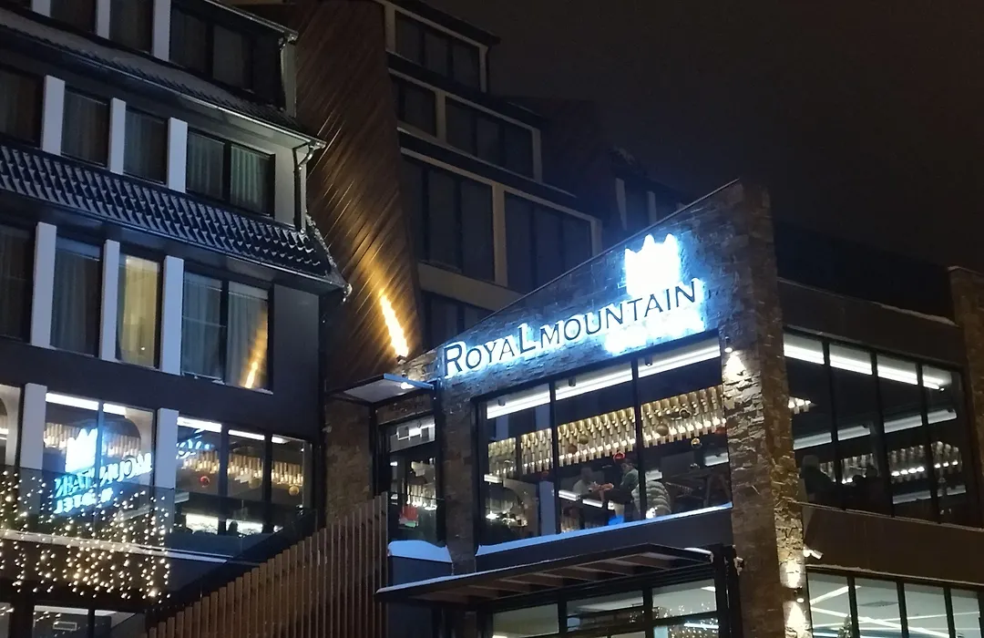 Hotel Royal Mountain-1