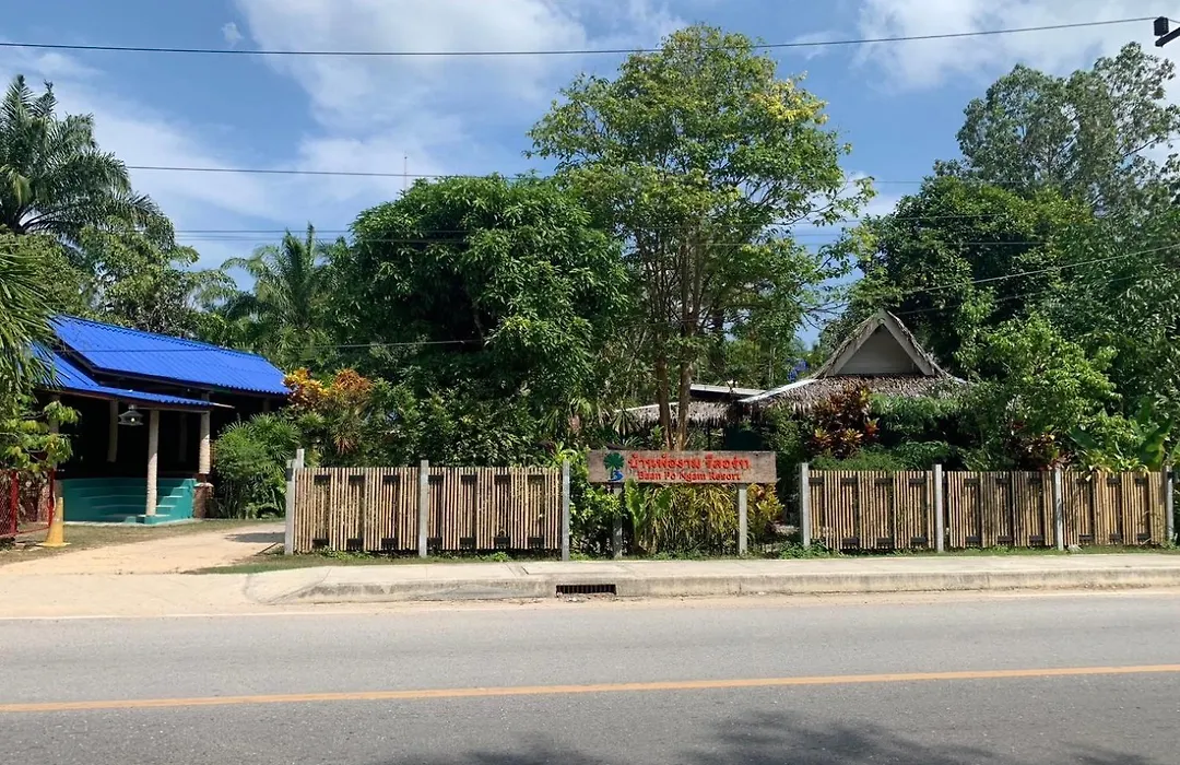 Baan Pongam Resort-1