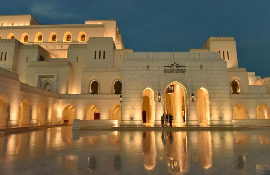 Crowne Plaza Muscat By Ihg-1