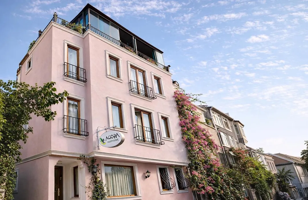 Agora Guesthouse-1