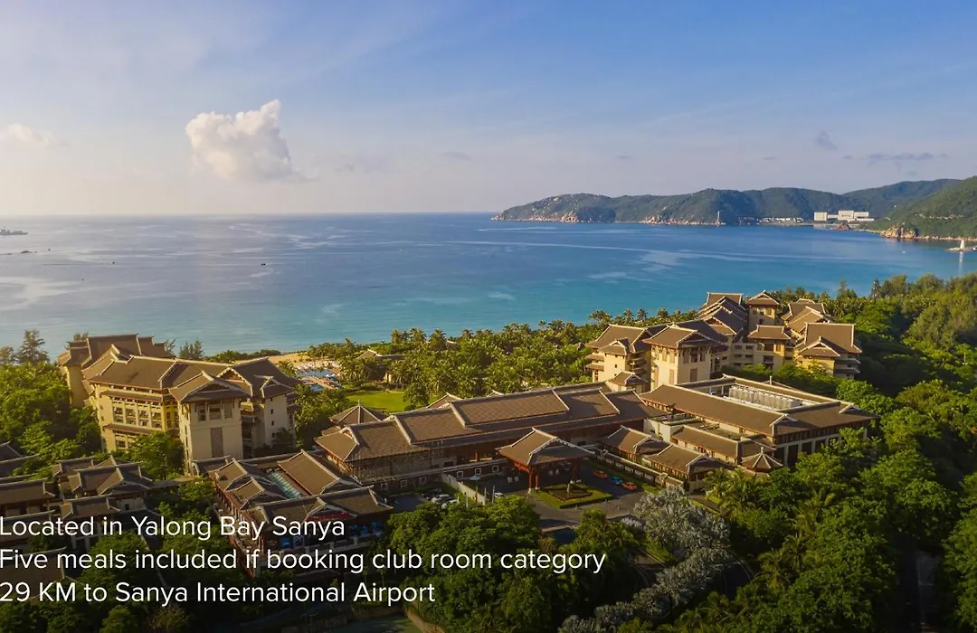The Ritz-Carlton Sanya, Yalong Bay-1