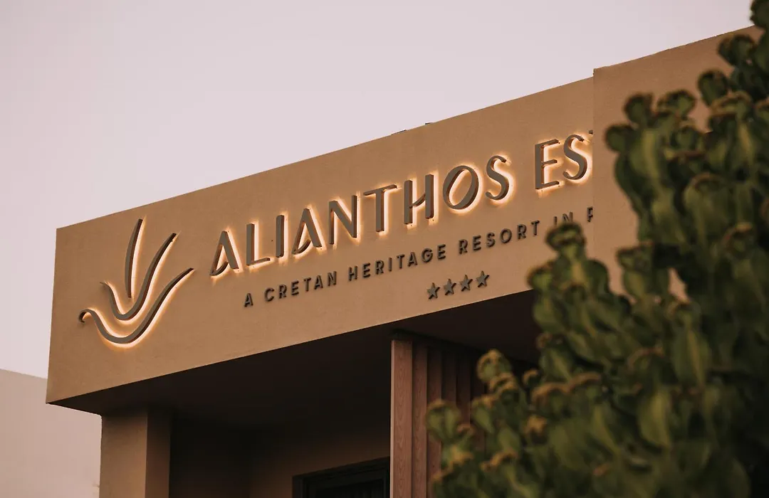 Alianthos Estate Resort - Ex Alianthos Garden-1