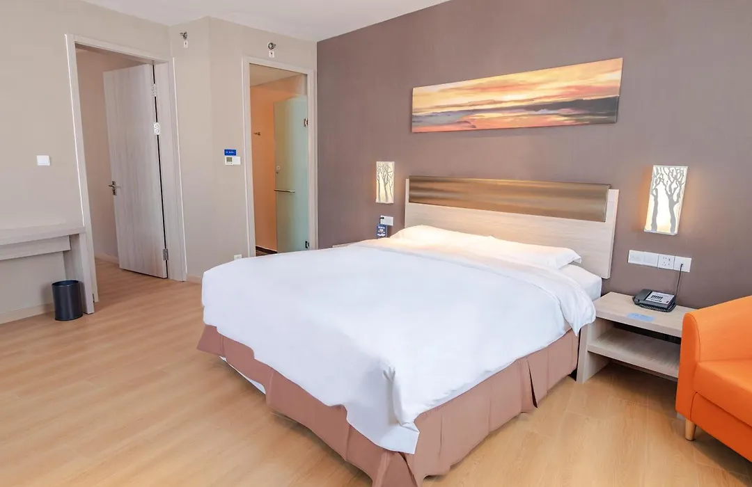 Holiday Inn Express Changbaishan By Ihg-1