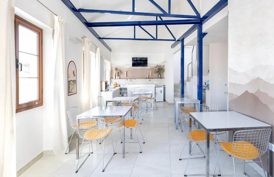 Nest Style Granada-1