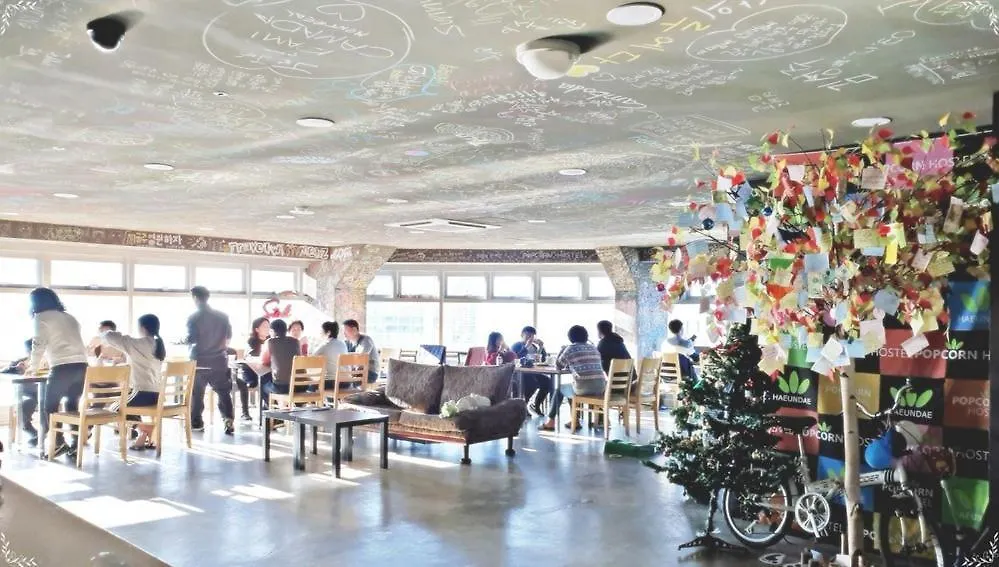 Popcorn Hostel Haeundae-1