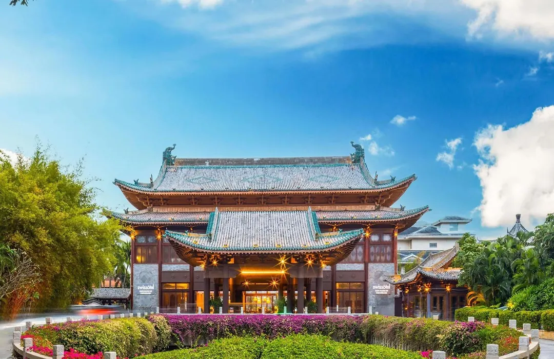 Swissotel & Spa Sanya Yalong Bay Enjoy A 20-Minute Massage Session-1