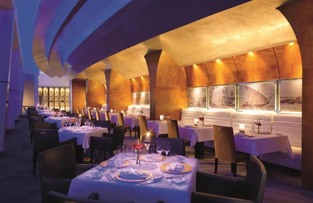 Al Husn Hotel Muscat (Adults Only)-1