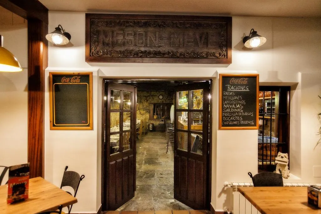 Hotel Meve-1