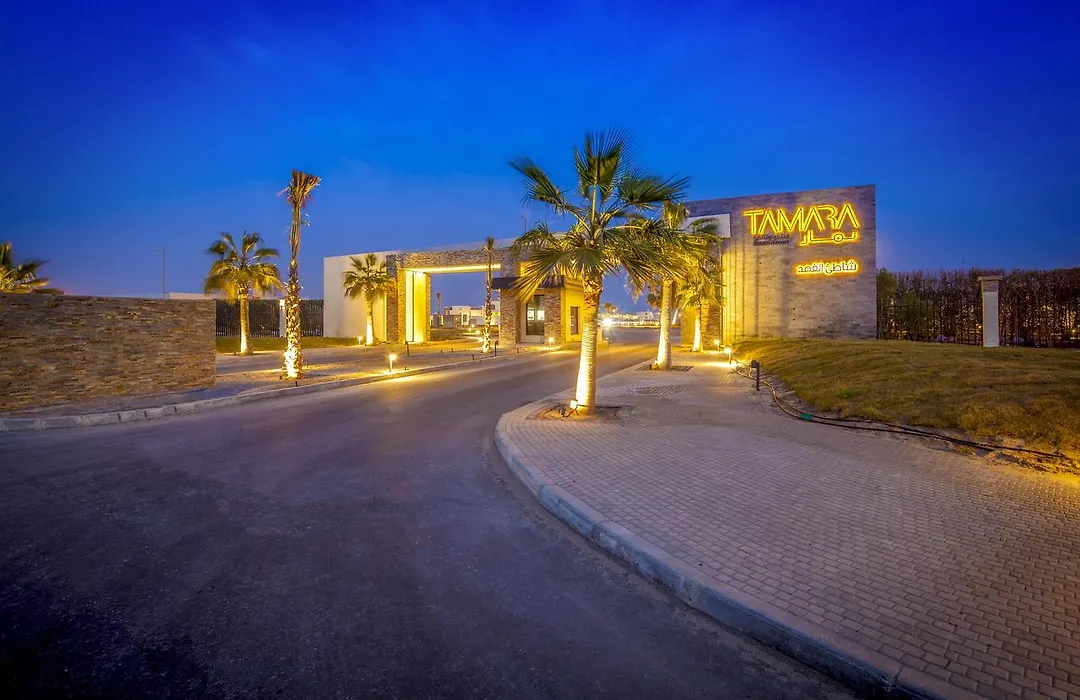 Tamara Holiday Homes, Al Khobar-1